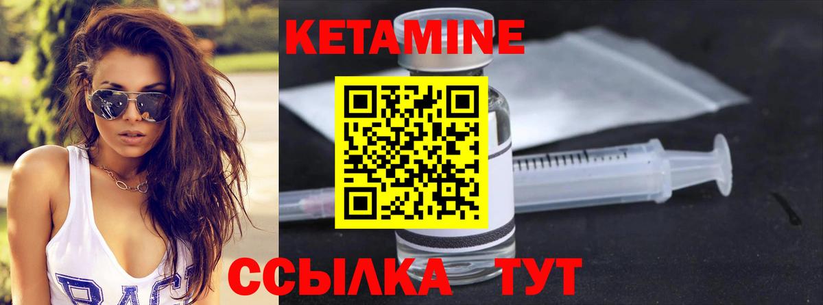Купить  АМФЕТАМИН   NBOMe  Бошки Шишки  Мариинск  Мефедрон кристаллы  ГАШ  Вход с VPN 
