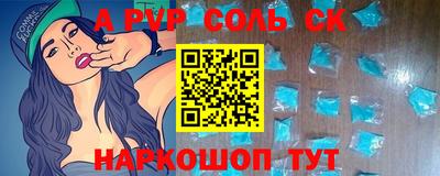 прущие грибы Дмитров