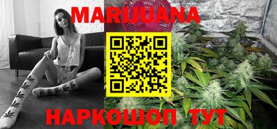 ГАЛЛЮЦИНОГЕННЫЕ ГРИБЫ Будённовск