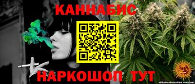 мефедрон Бугуруслан