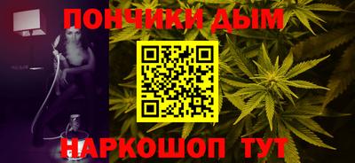 ГАЛЛЮЦИНОГЕННЫЕ ГРИБЫ Будённовск