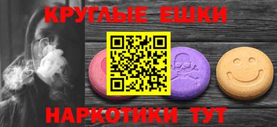 каннабис Бузулук