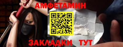ГАЛЛЮЦИНОГЕННЫЕ ГРИБЫ Будённовск