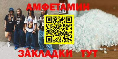 каннабис Добрянка