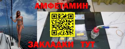 ГАЛЛЮЦИНОГЕННЫЕ ГРИБЫ Будённовск
