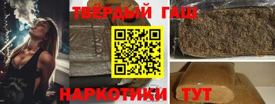 ГАЛЛЮЦИНОГЕННЫЕ ГРИБЫ Будённовск
