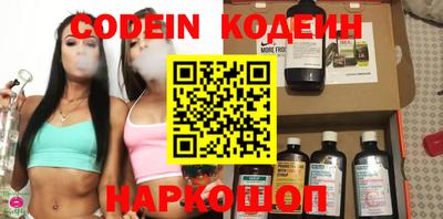 каннабис Бузулук