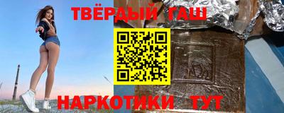 ГАЛЛЮЦИНОГЕННЫЕ ГРИБЫ Будённовск