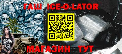 мефедрон Бугуруслан